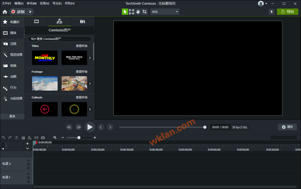 TechSmith Camtasia Studio